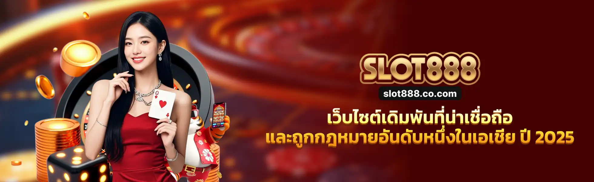 banner slot888